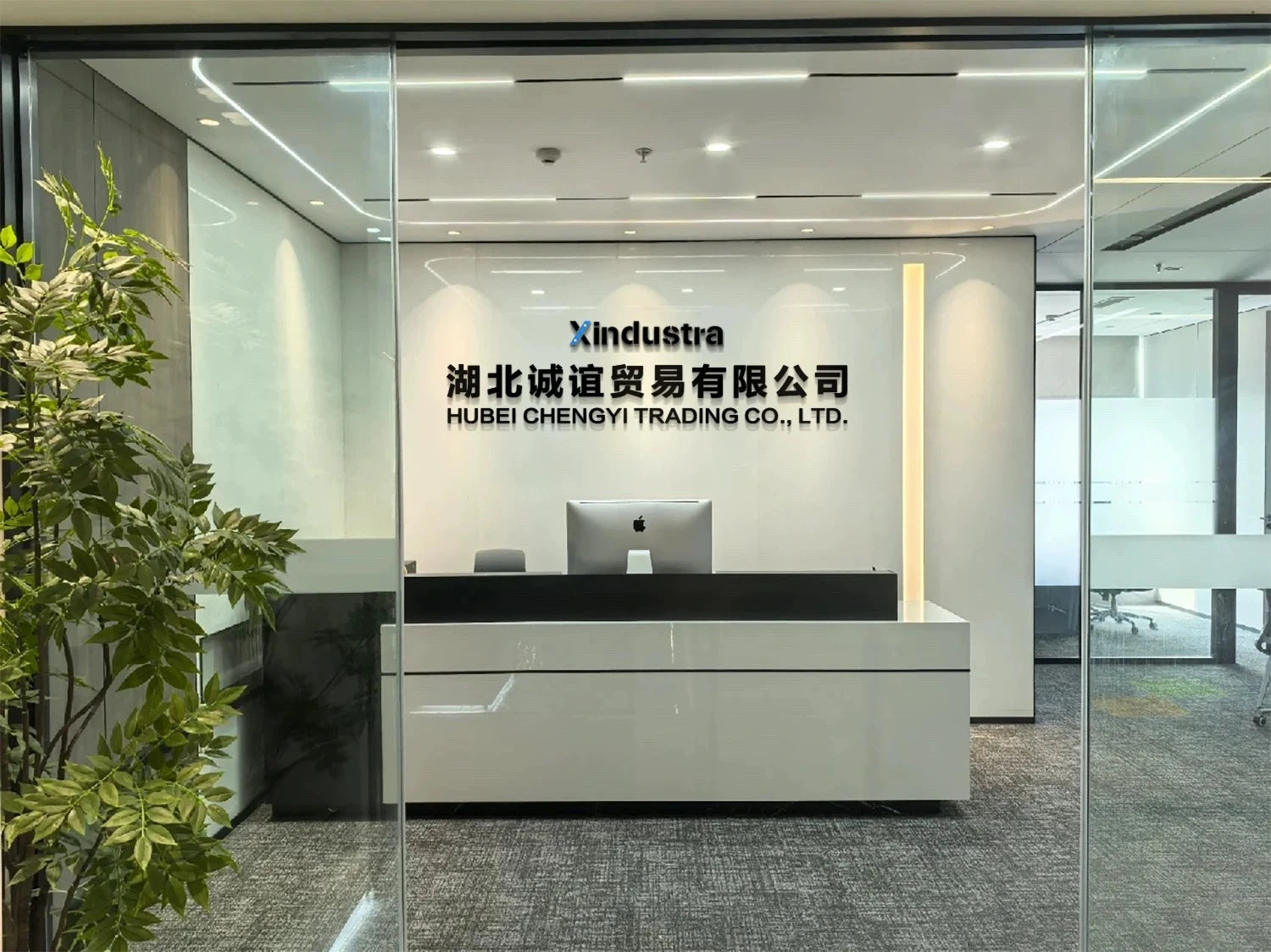 xindustra-company front desk